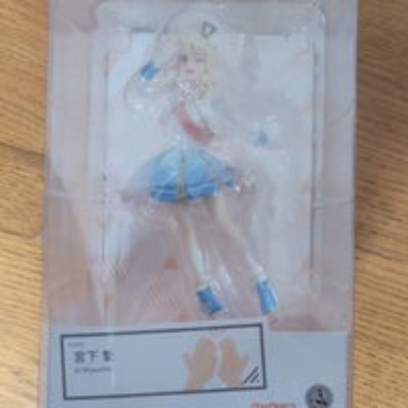 Pop Up Parade Love Live! Nijigasaki High School Idol Club Ai Miyashita - Picture 5 of 7